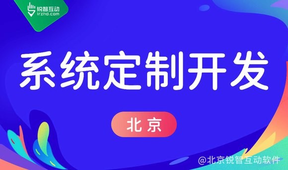 MK体育·(国际)官方网站-mksport外包的合作模式和收费标准