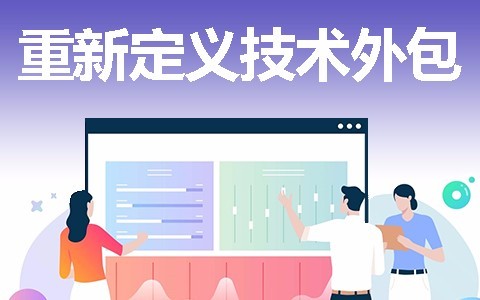 北京MK体育·(国际)官方网站-mksport开发一款软件需要多少钱？