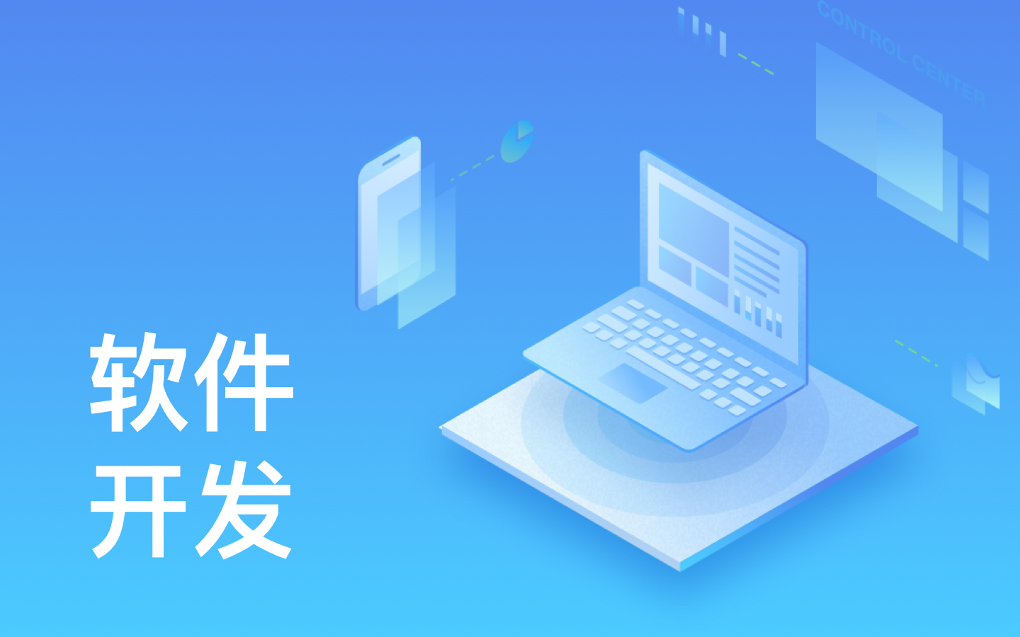 【MK体育·(国际)官方网站-mksport】MK体育·(国际)官方网站-mksport一般需要多少钱_开发报价-北京MK体育·(国际)官方网站-mksport公司