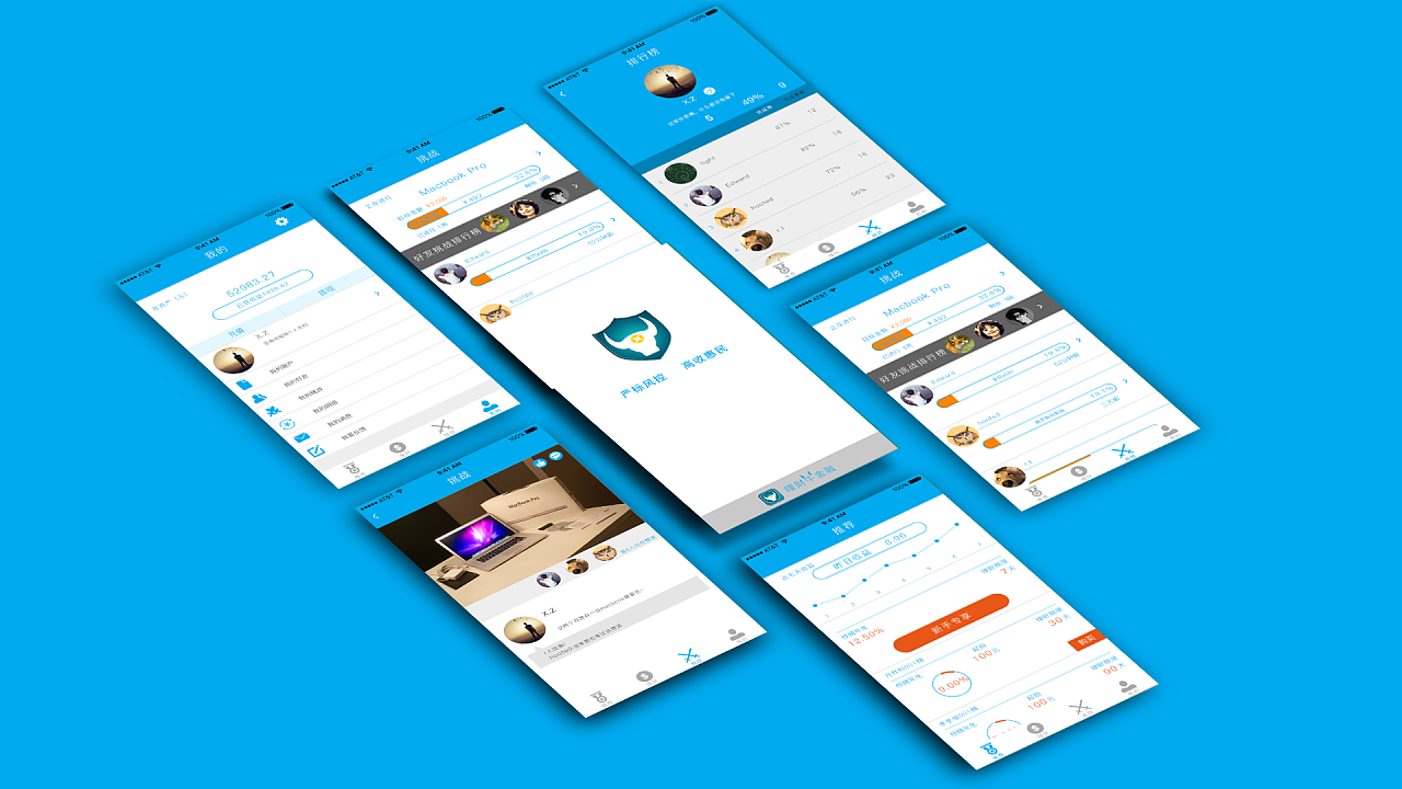 App开发过程-MK体育·(国际)官方网站-mksport公司