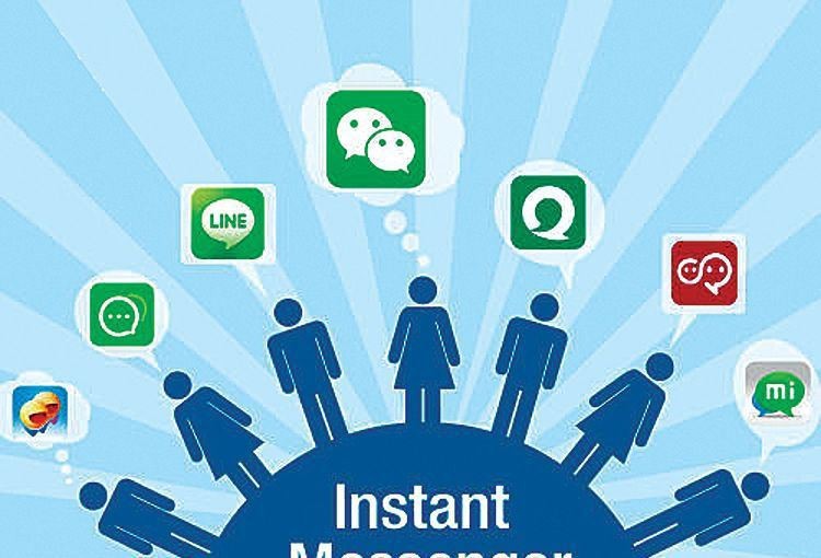 社交MK体育·(国际)官方网站-mksport需要哪些知识、社交APPMK体育·(国际)官方网站-mksport-北京MK体育·(国际)官方网站-mksport