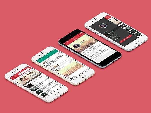 教育培训行业APPMK体育·(国际)官方网站-mksport解决方案，教育app功能定位-北京MK体育·(国际)官方网站-mksport公司