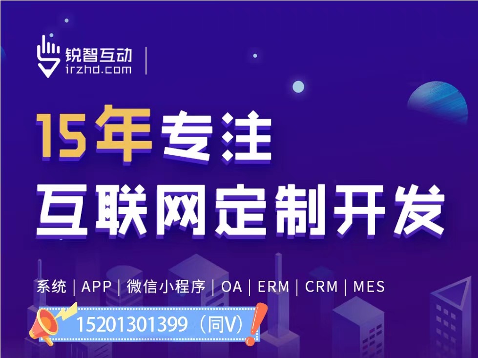 appMK体育·(国际)官方网站-mksport都需要签订那些合同？