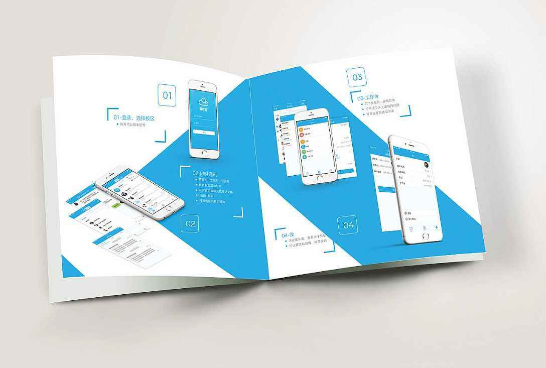 OA系统信息化管理平台模块有哪些？企业管理MK体育·(国际)官方网站-mksport-北京MK体育·(国际)官方网站-mksport公司