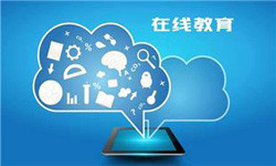 教育APP管理系统定制开发、 开发教育APP的好处-北京MK体育·(国际)官方网站-mksport