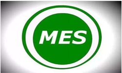 MES系统开发用什么MK体育·(国际)官方网站-mksport？