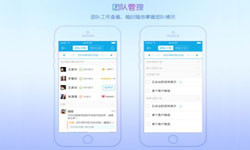 北京手机appMK体育·(国际)官方网站-mksport公司有哪家？北京MK体育·(国际)官方网站-mksport公司