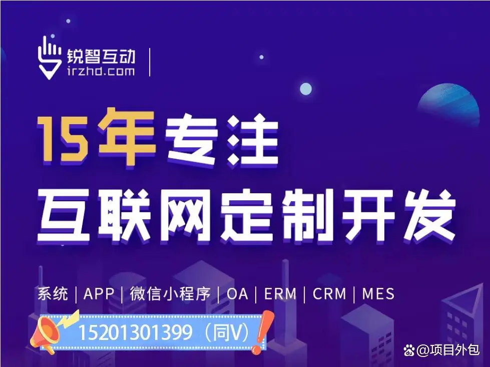 中国APP系统MK体育·(国际)官方网站-mksport公司十大排名榜