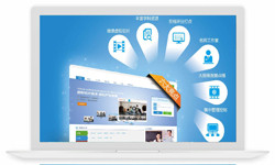 在线教育APP学习系统软件、在线教育行业平台-北京MK体育·(国际)官方网站-mksportMK体育·(国际)官方网站-mksport公司