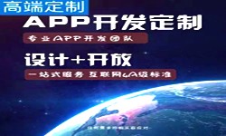 手机MK体育·(国际)官方网站-mksport商是怎么赚钱的？北京MK体育·(国际)官方网站-mksport公司MK体育·(国际)官方网站-mksport