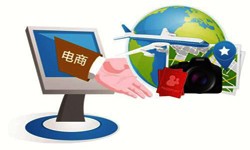 北京MK体育·(国际)官方网站-mksport旅游MK体育·(国际)官方网站-mksport平台有哪些优势-北京MK体育·(国际)官方网站-mksport