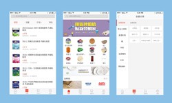 软件外包公司、建材批发商MK体育·(国际)官方网站-mksport-北京软件外包公司