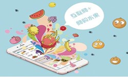 商城MK体育·(国际)官方网站-mksport、商城分销零售软件系统开发-北京软件外包公司