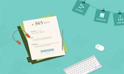 北京软件外包、医疗MK体育·(国际)官方网站-mksport有哪些盈利模式？-MK体育·(国际)官方网站-mksport公司