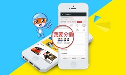 商城分销系统怎么开发?有哪些功能？MK体育·(国际)官方网站-mksportMK体育·(国际)官方网站-mksport公司