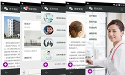 医疗软件外包公司有哪些、要怎样选择？医疗MK体育·(国际)官方网站-mksport