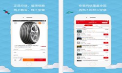 汽车报价app开发需要哪些功能-北京MK体育·(国际)官方网站-mksport