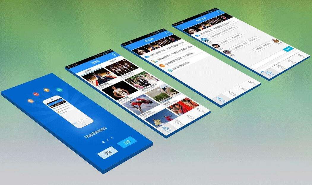 app系统开发公司有哪些？北京MK体育·(国际)官方网站-mksport