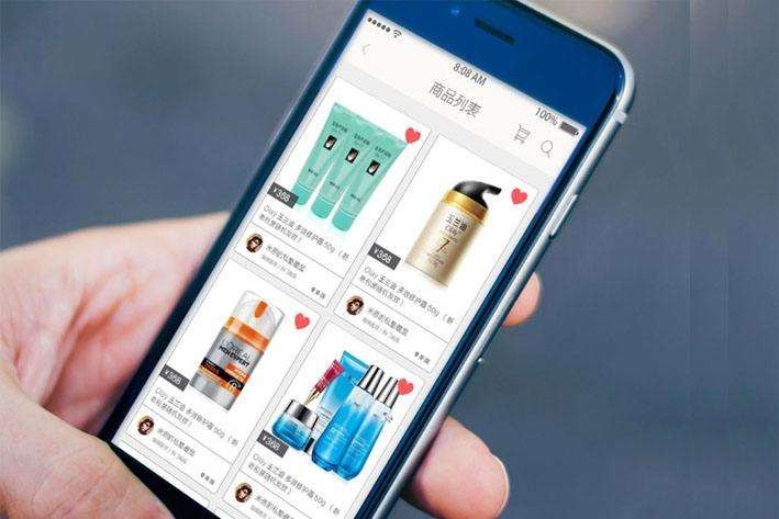 商城app的开发能为企业带来什么？-北京MK体育·(国际)官方网站-mksport