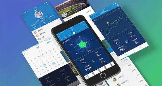 2020年详细APP开发价格表-北京MK体育·(国际)官方网站-mksport
