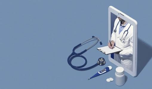 在线问诊APP定制难不难呢？北京MK体育·(国际)官方网站-mksport