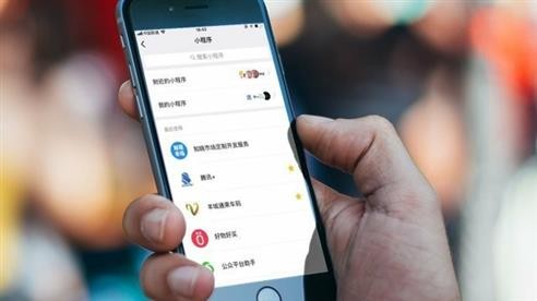 小程序商城系统对于-成熟APP的影响程度-北京MK体育·(国际)官方网站-mksport