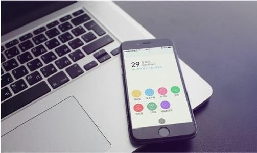 北京app开发多少钱？北京MK体育·(国际)官方网站-mksport