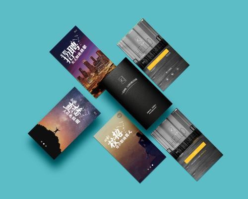 求职招聘APP开发如何满足用户个性化需求-北京MK体育·(国际)官方网站-mksport