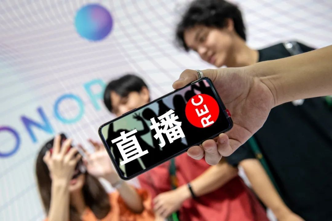 直播带货APPMK体育·(国际)官方网站-mksport,带货APPMK体育·(国际)官方网站-mksport-北京MK体育·(国际)官方网站-mksport