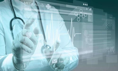 MK体育·(国际)官方网站-mksport公司-互联网医疗app开发功能有哪些-北京MK体育·(国际)官方网站-mksport