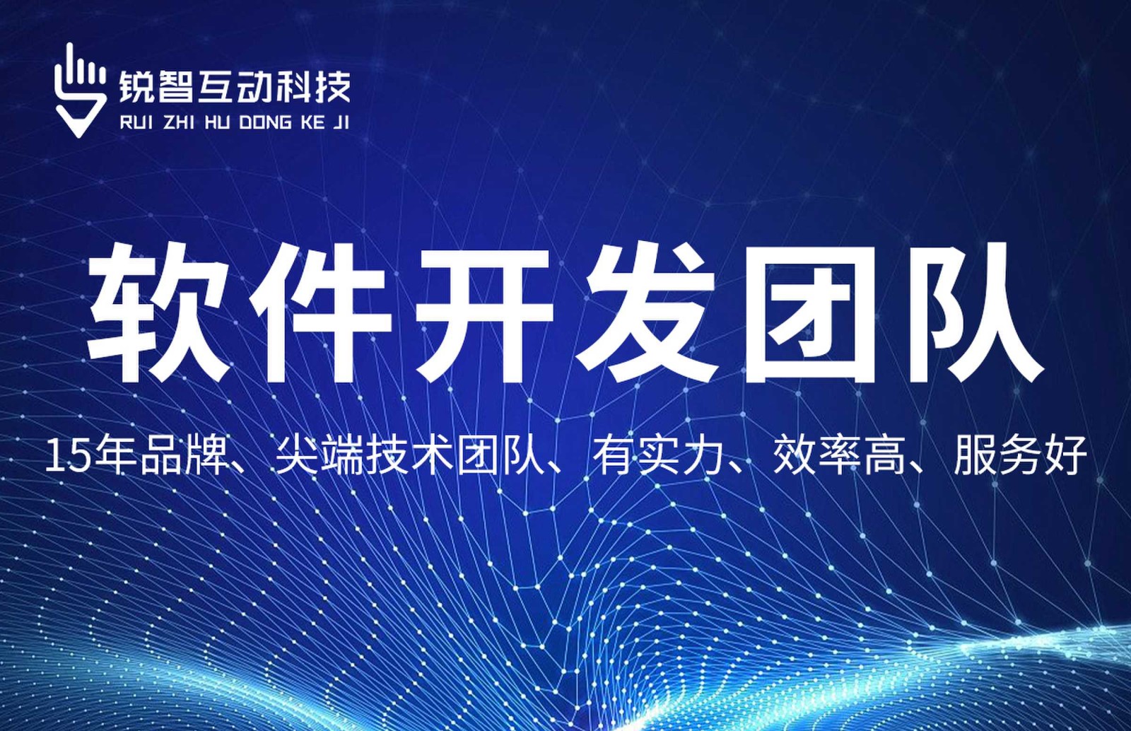 MK体育·(国际)官方网站-mksport-系统软件app开发哪家靠谱？