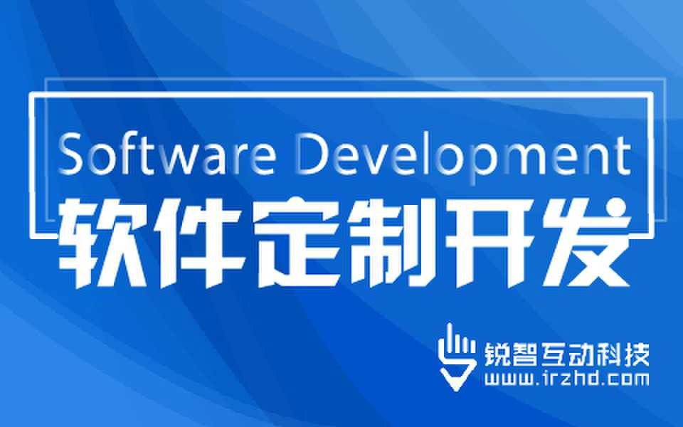 国内的MK体育·(国际)官方网站-mksport公司-怎么选择好的MK体育·(国际)官方网站-mksport公司