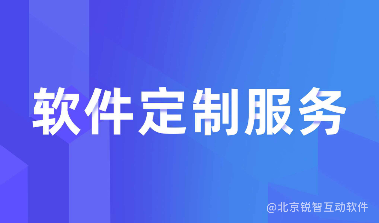 知识付费MK体育·(国际)官方网站-mksport-MK体育·(国际)官方网站-mksport公司怎么选